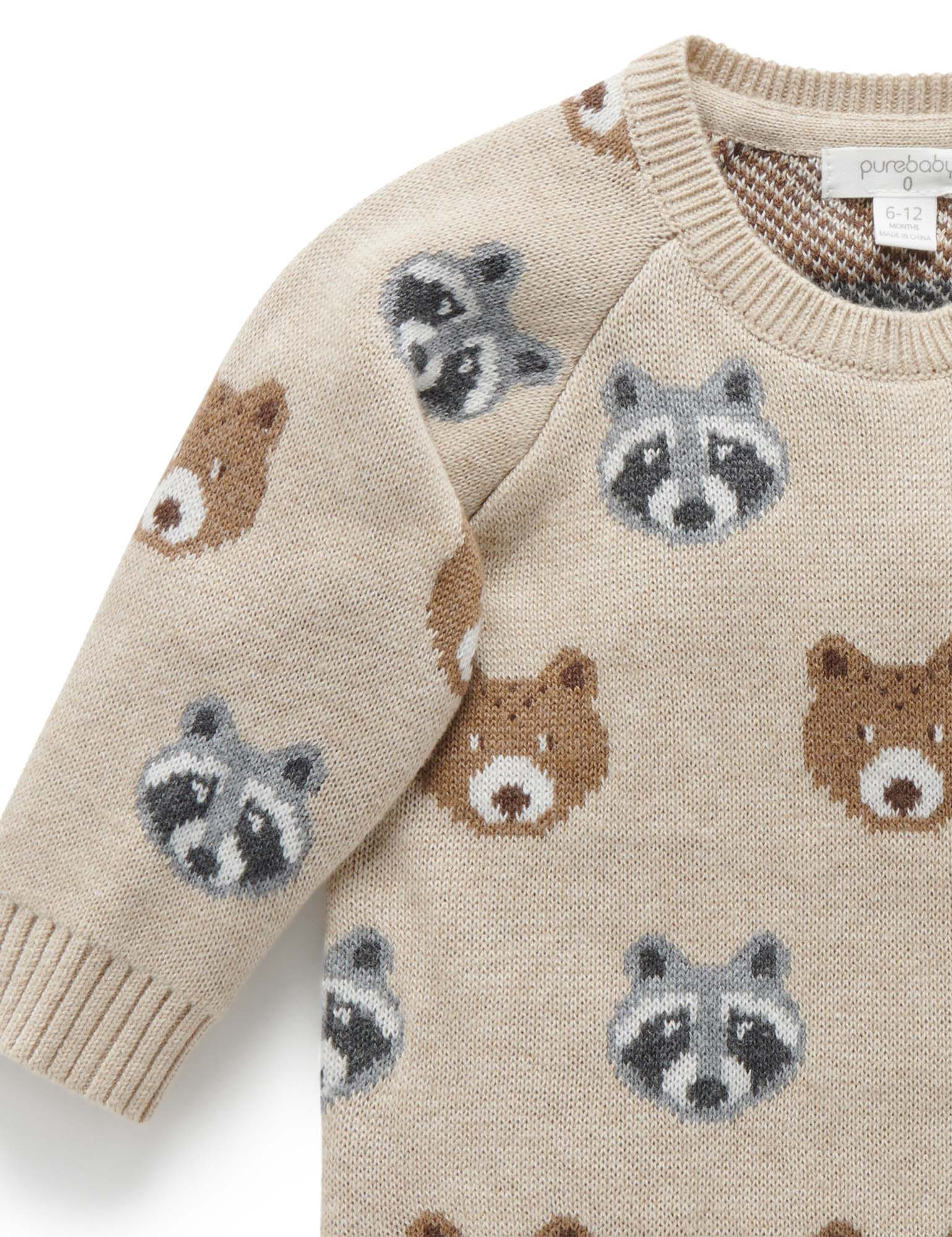 Jumper - Forest Faces Jacquard