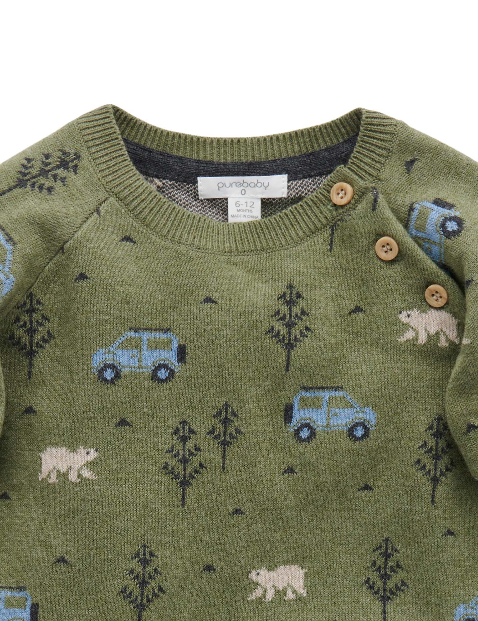Outbound Jumper - Outbound Jacquard