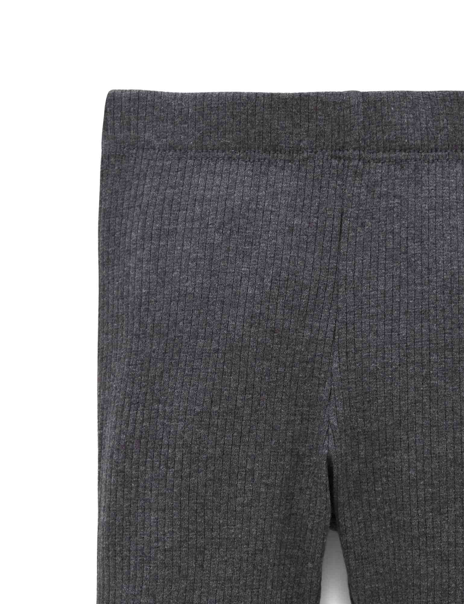 Rib Leggings - Charcoal Melange