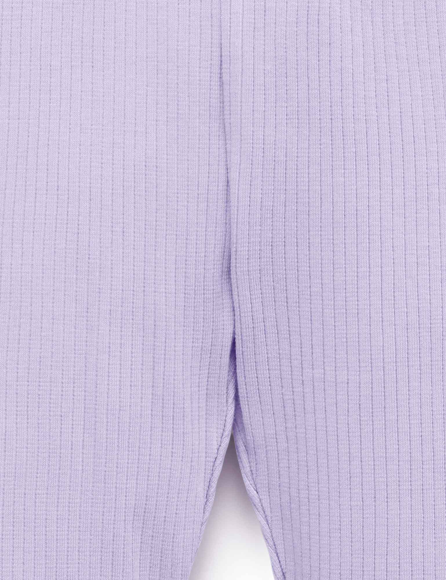 Rib Leggings - Lilac