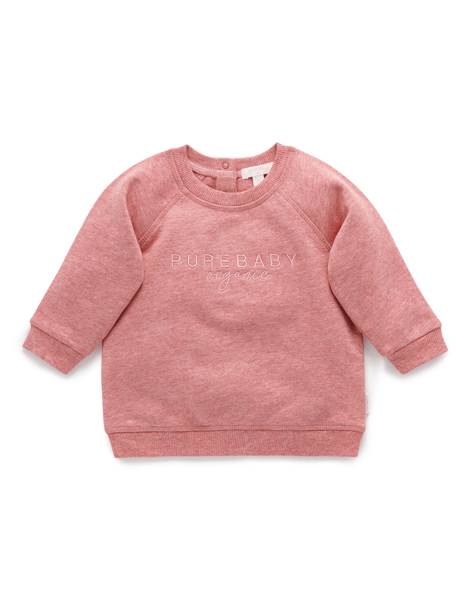 PB Logo Windcheater - Crabapple Melange