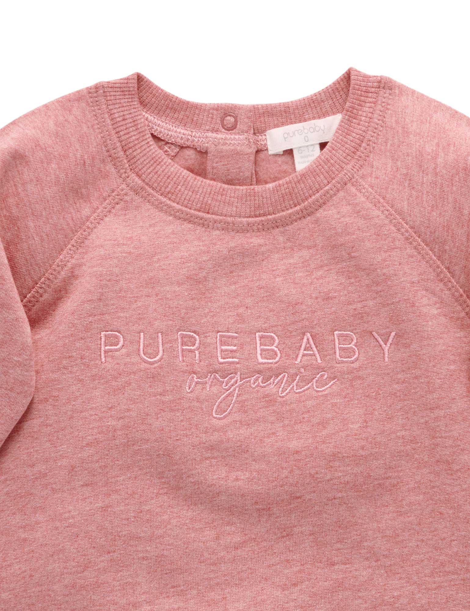 PB Logo Windcheater - Crabapple Melange