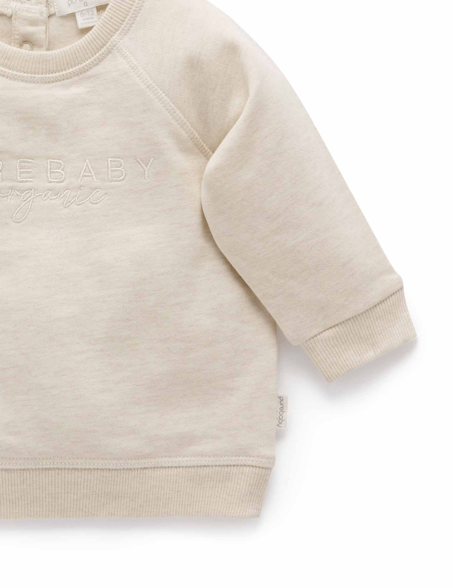 PB Logo Windcheater - Wheat melange
