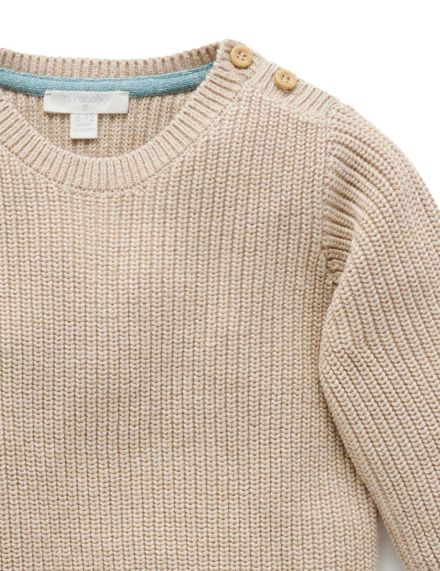 Classic Rib Jumper - Biscuit Melange
