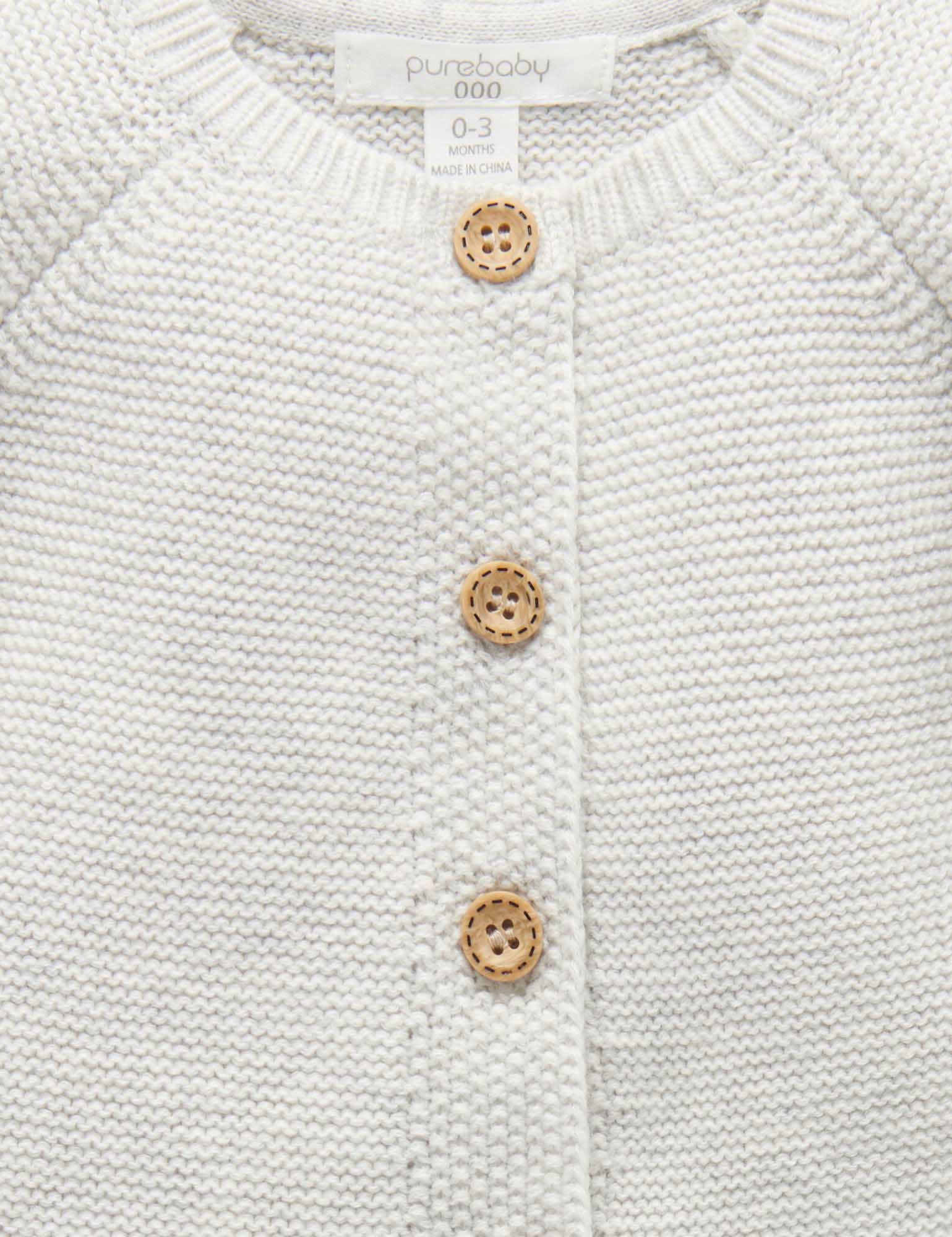 Ruffle Cardigan - Cloud Melange