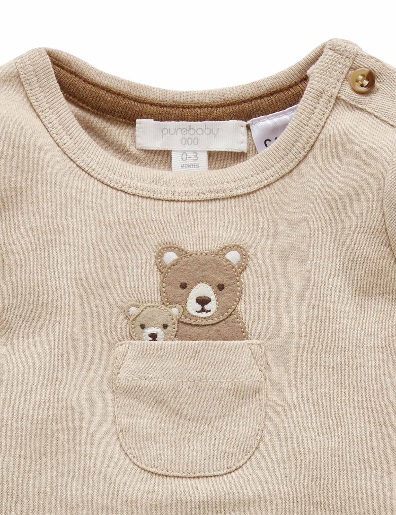 Family Peekaboo Bodysuit - Biscuit Melange