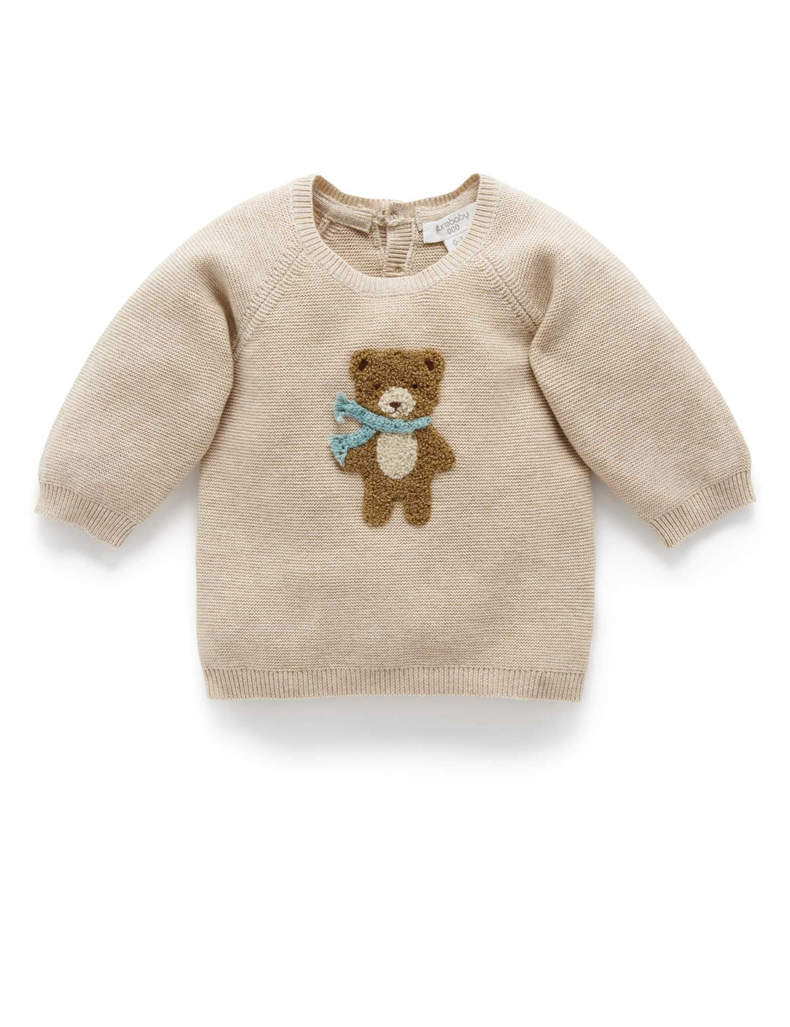 Little Bear Jumper - Biscuit Melange