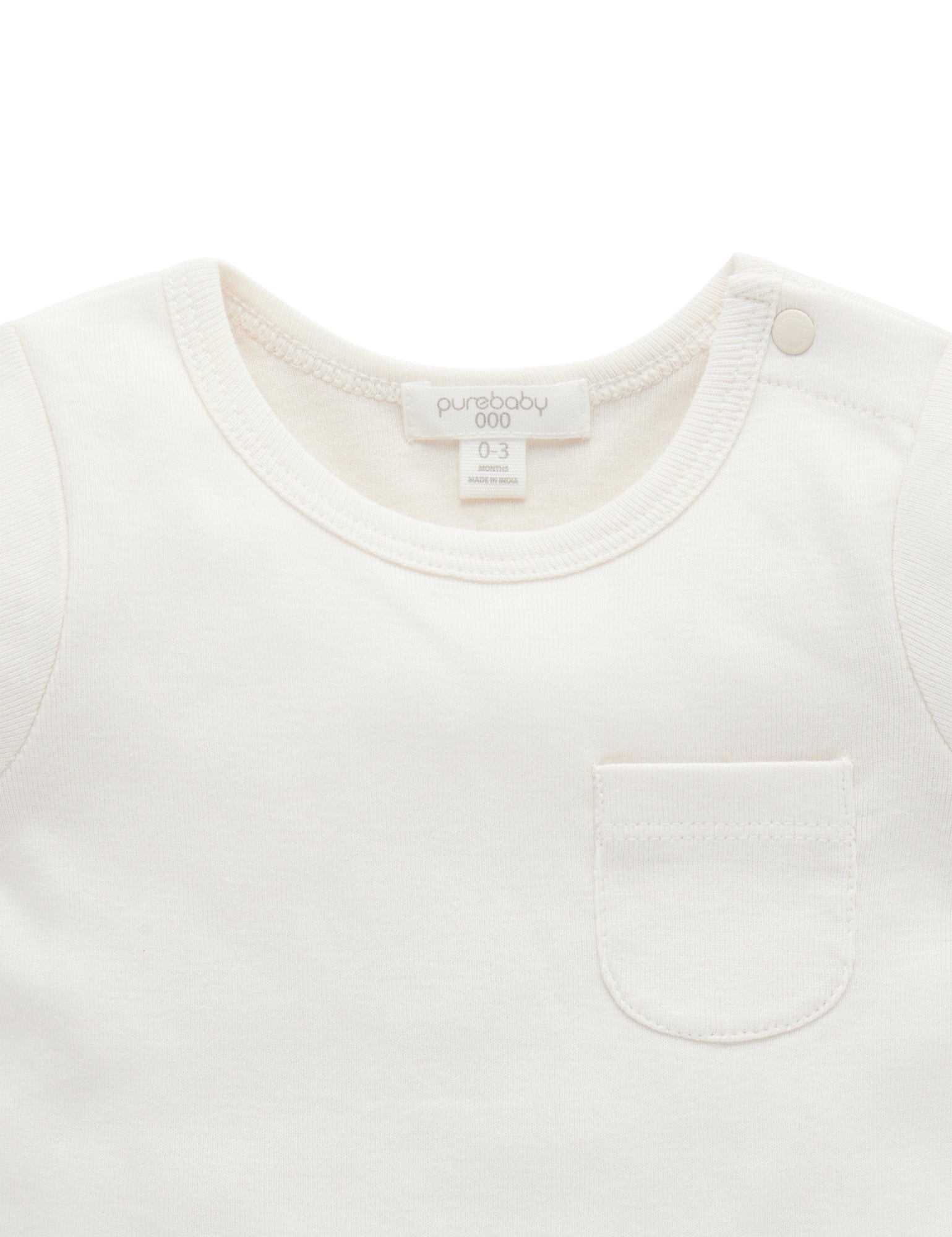 Rib Tee - Cloud
