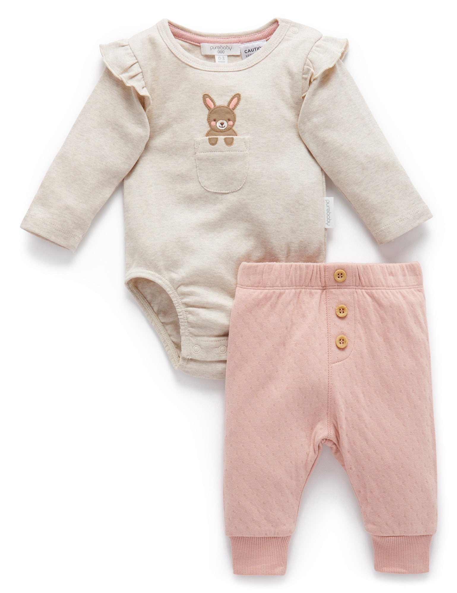 2 Piece Gift Set - Almond Melange