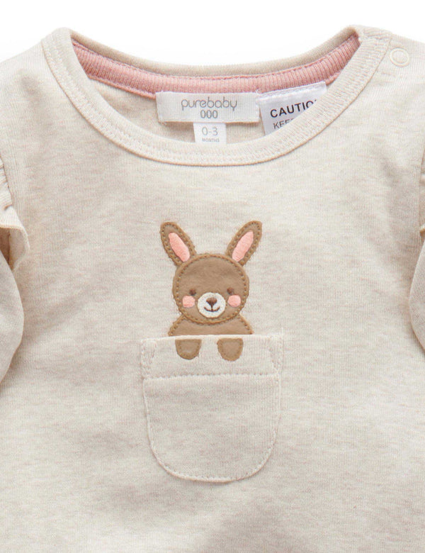 2 Piece Gift Set - Almond Melange