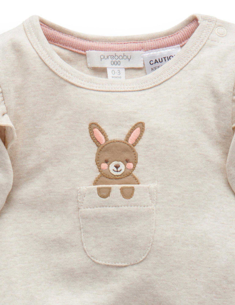 2 Piece Gift Set - Almond Melange