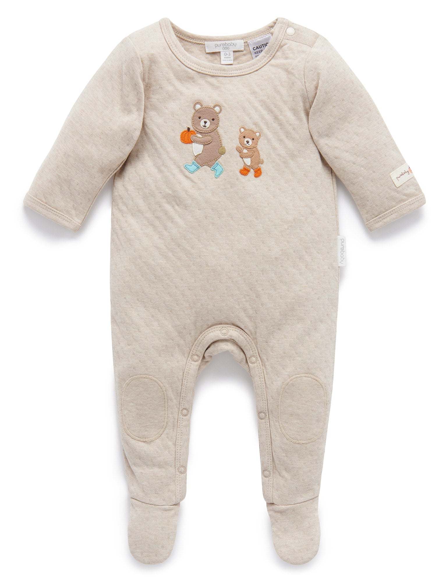 Patch Growsuit - Biscuit Melange