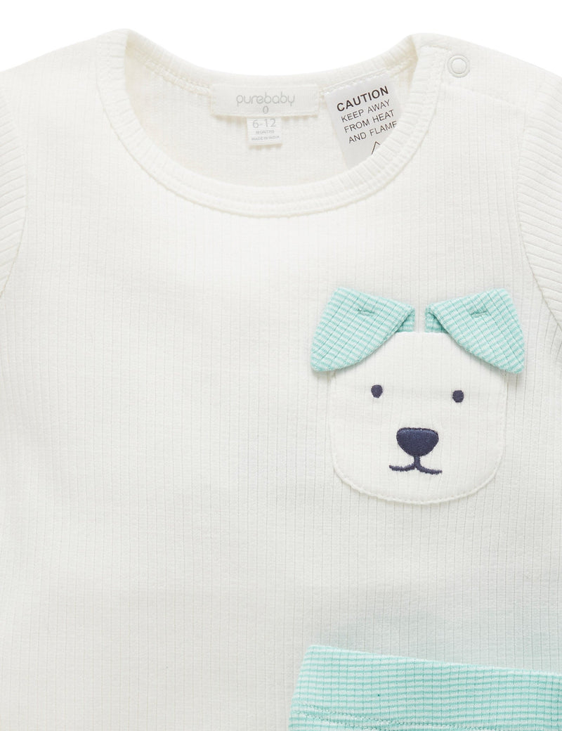 Rib Short PJ Set - Aquamarine Stripe